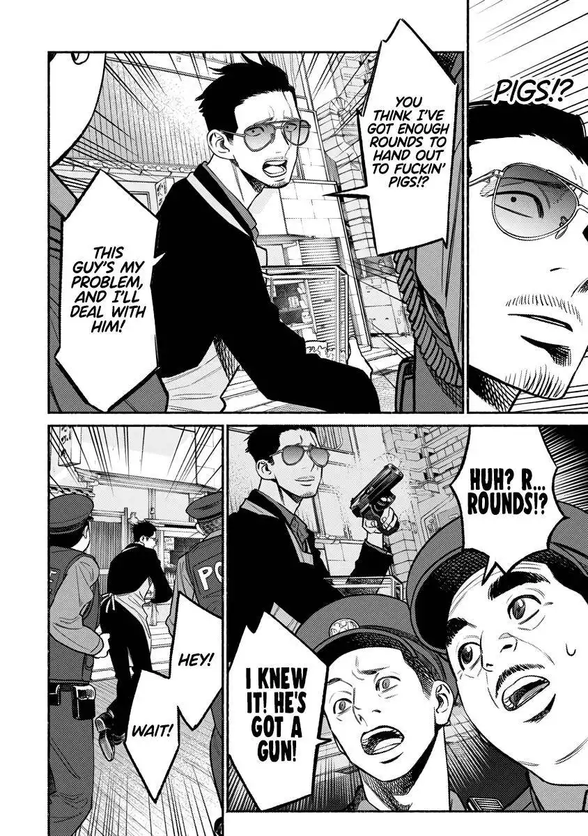 Gokushufudou: The Way of the House Husband Chapter 67 11